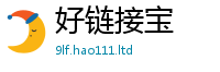 2025新澳门2025免费原料除2025年新奥正版免费_五点来料